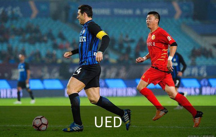 关于UED